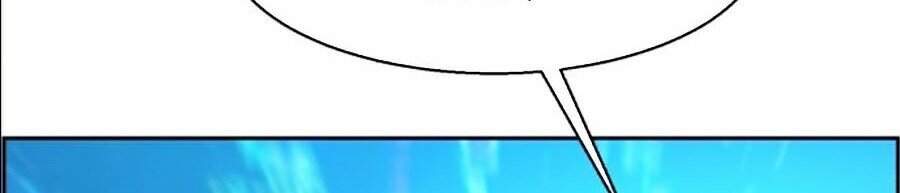 Bạn Học Của Tôi Là Lính Đánh Thuê Chapter 46 - Trang 2