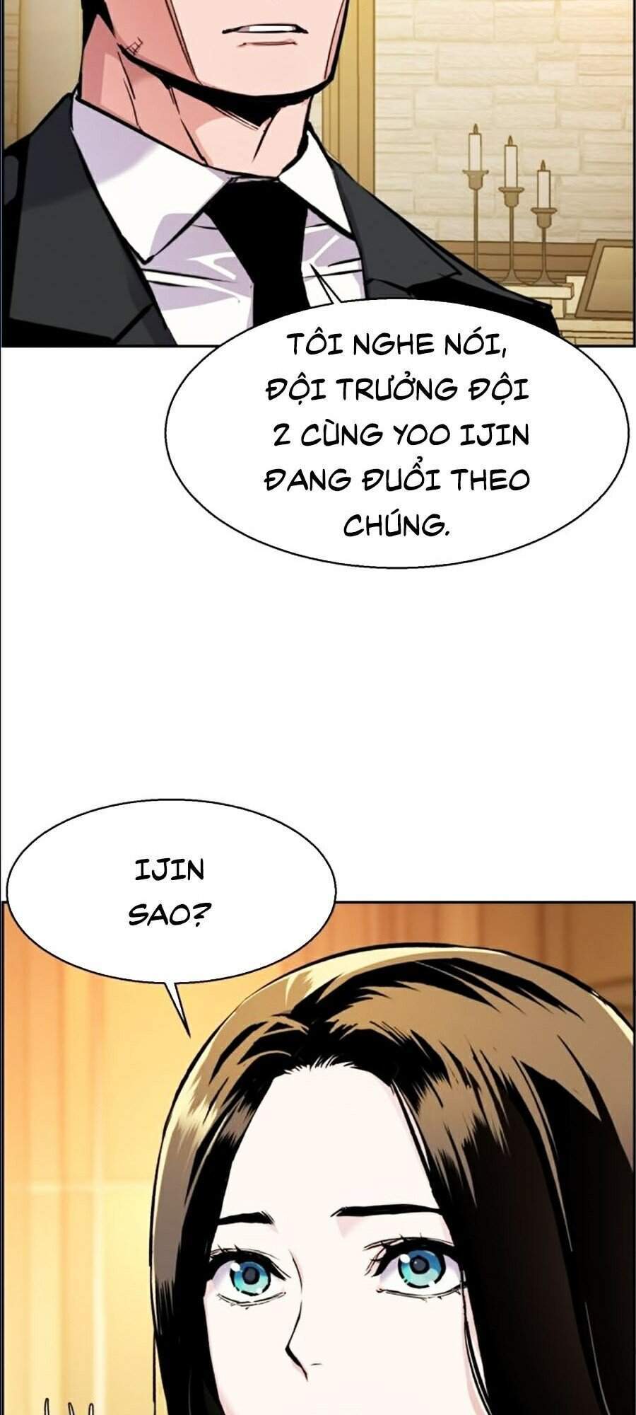 Bạn Học Của Tôi Là Lính Đánh Thuê Chapter 46 - Trang 2