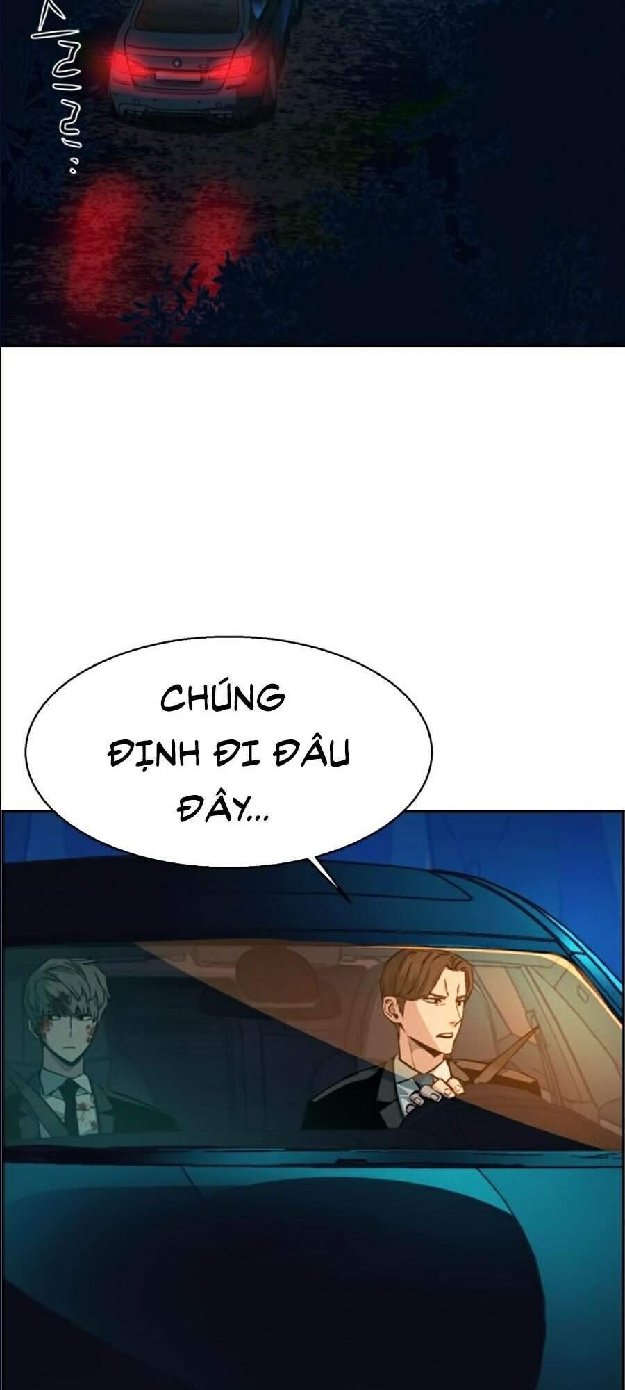 Bạn Học Của Tôi Là Lính Đánh Thuê Chapter 46 - Trang 2