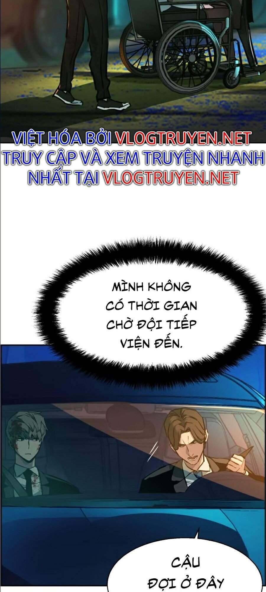 Bạn Học Của Tôi Là Lính Đánh Thuê Chapter 46 - Trang 2