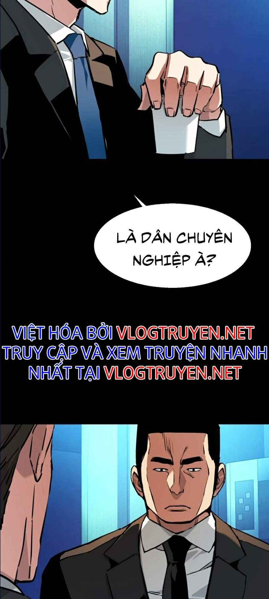 Bạn Học Của Tôi Là Lính Đánh Thuê Chapter 46 - Trang 2