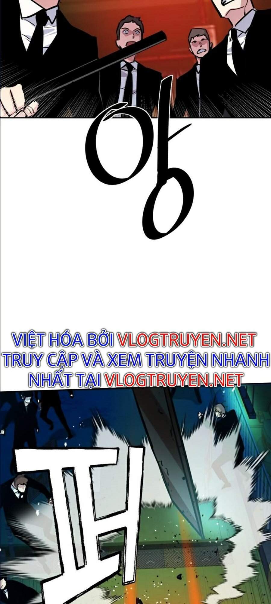 Bạn Học Của Tôi Là Lính Đánh Thuê Chapter 46 - Trang 2