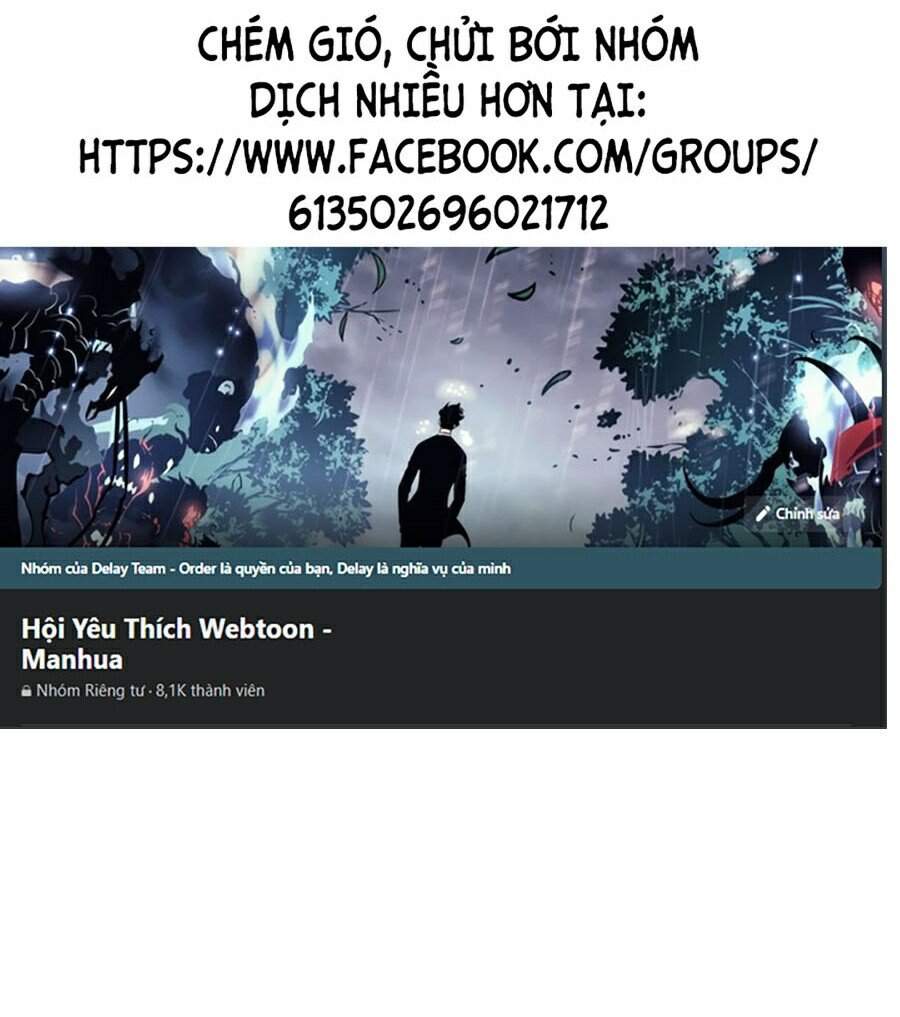 Bạn Học Của Tôi Là Lính Đánh Thuê Chapter 46 - Trang 2