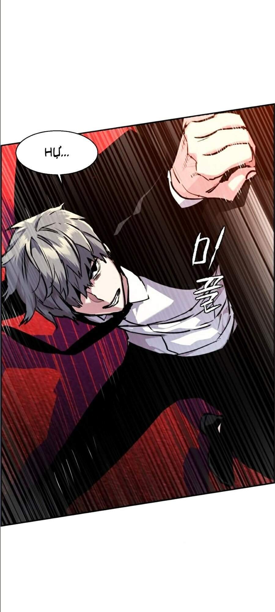 Bạn Học Của Tôi Là Lính Đánh Thuê Chapter 46 - Trang 2