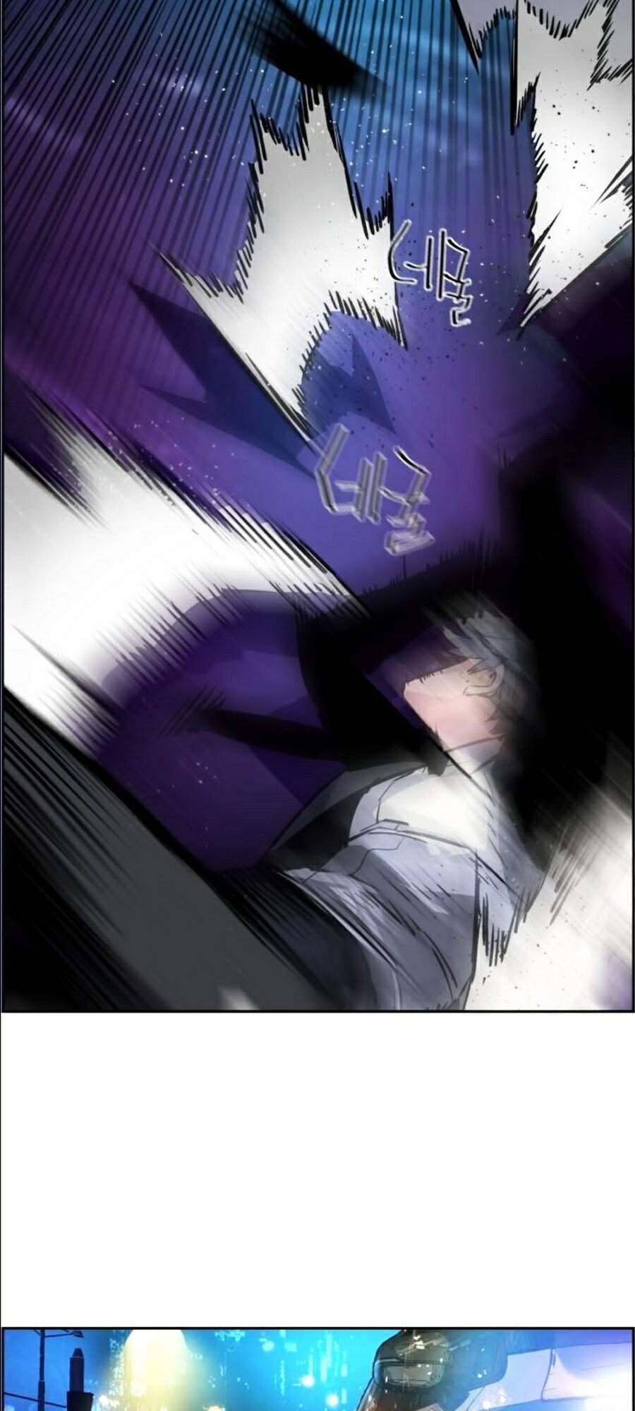 Bạn Học Của Tôi Là Lính Đánh Thuê Chapter 46 - Trang 2