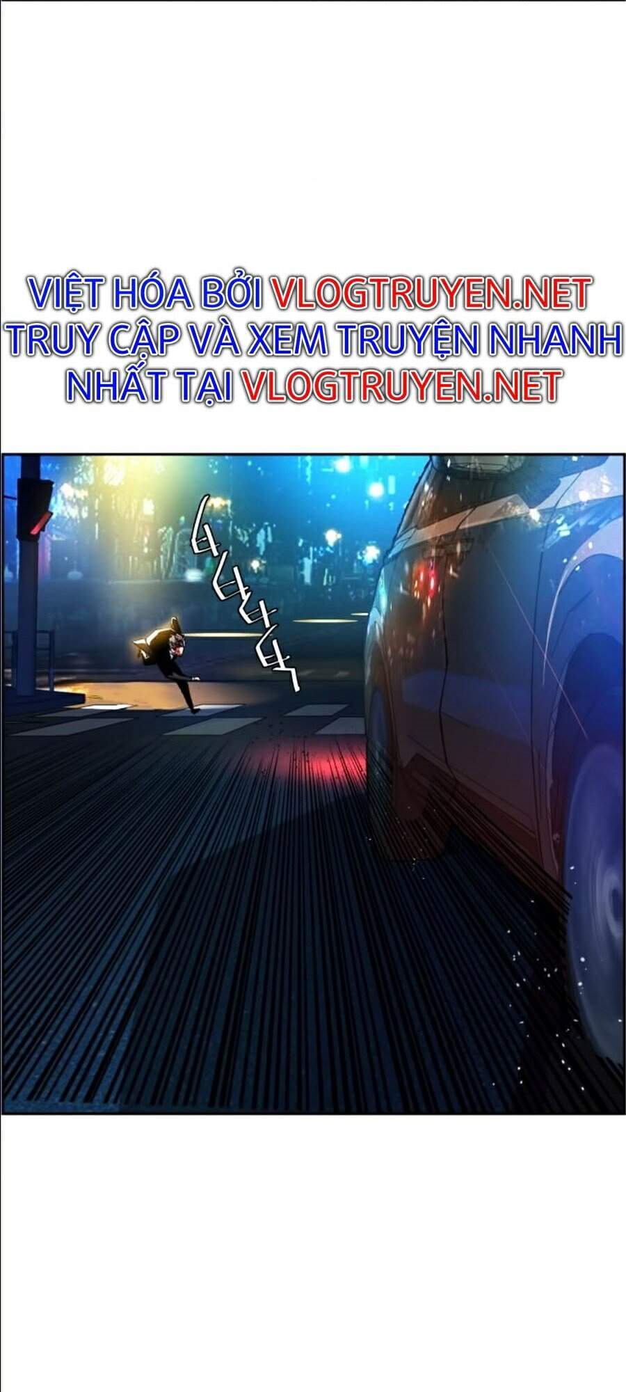 Bạn Học Của Tôi Là Lính Đánh Thuê Chapter 46 - Trang 2