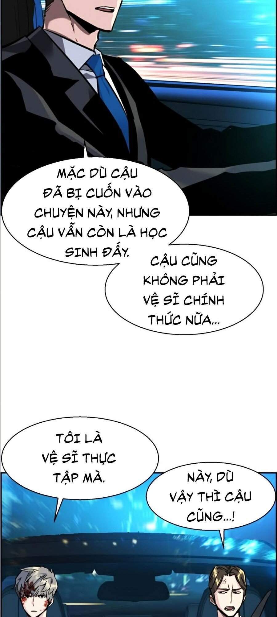 Bạn Học Của Tôi Là Lính Đánh Thuê Chapter 46 - Trang 2