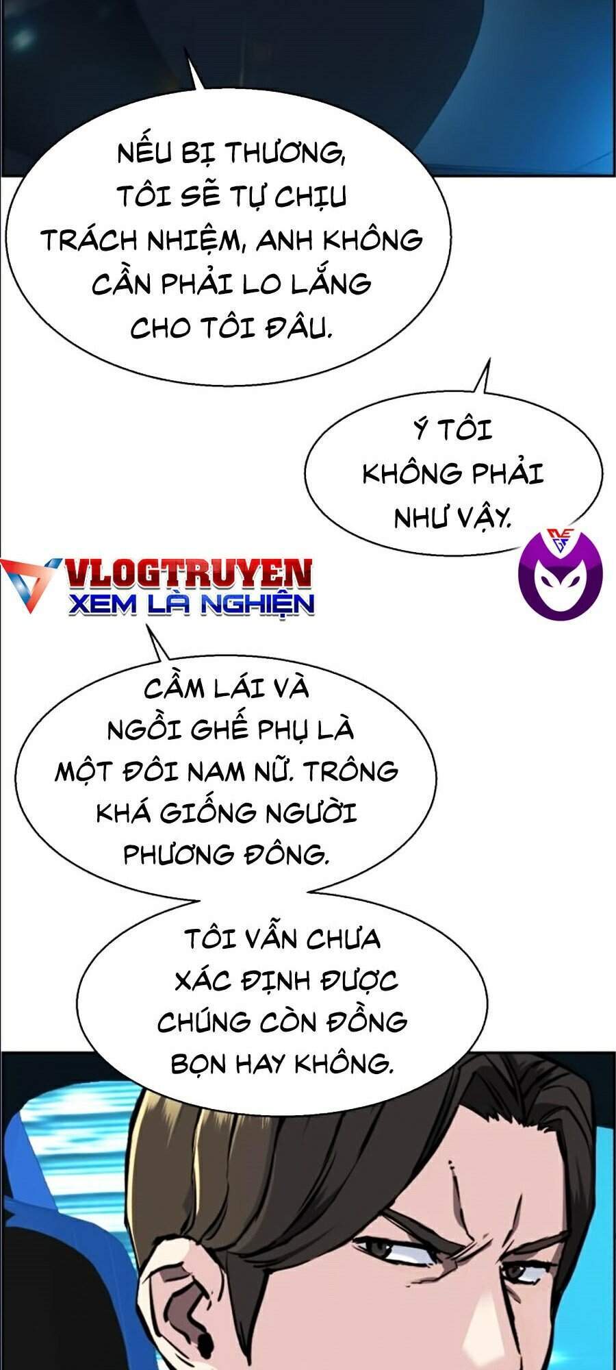 Bạn Học Của Tôi Là Lính Đánh Thuê Chapter 46 - Trang 2