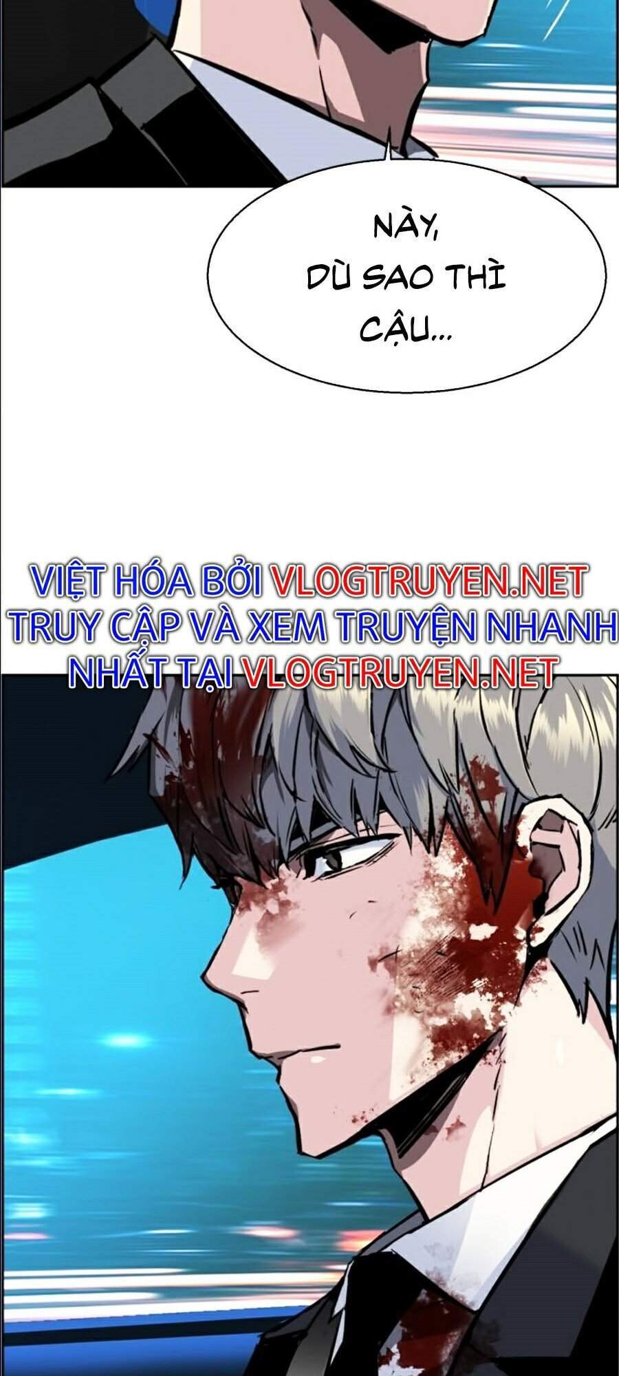 Bạn Học Của Tôi Là Lính Đánh Thuê Chapter 46 - Trang 2