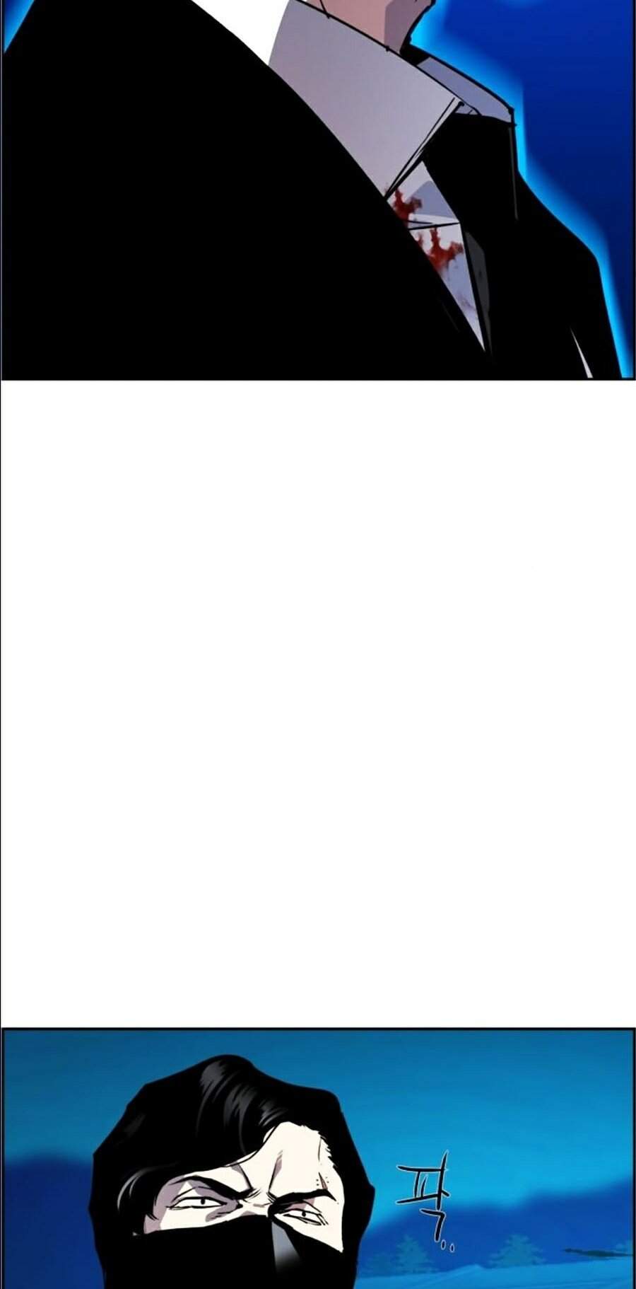 Bạn Học Của Tôi Là Lính Đánh Thuê Chapter 47 - Trang 2