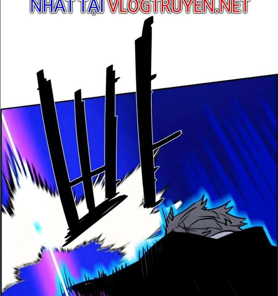 Bạn Học Của Tôi Là Lính Đánh Thuê Chapter 47 - Trang 2