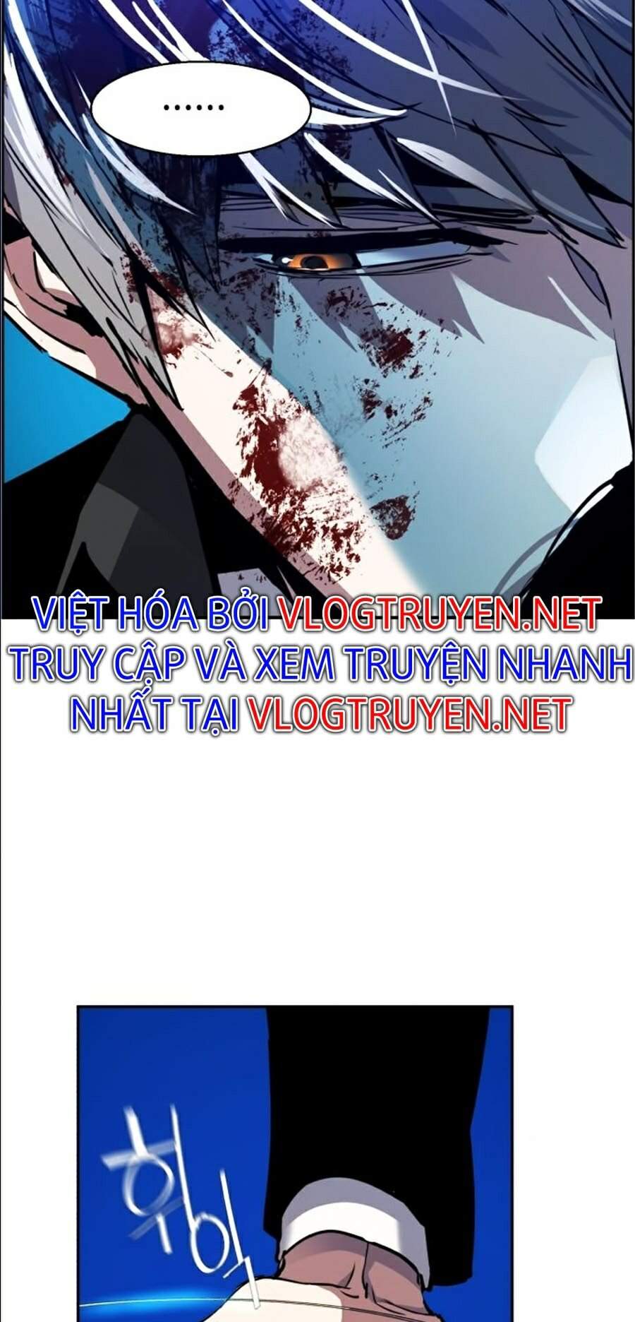 Bạn Học Của Tôi Là Lính Đánh Thuê Chapter 47 - Trang 2