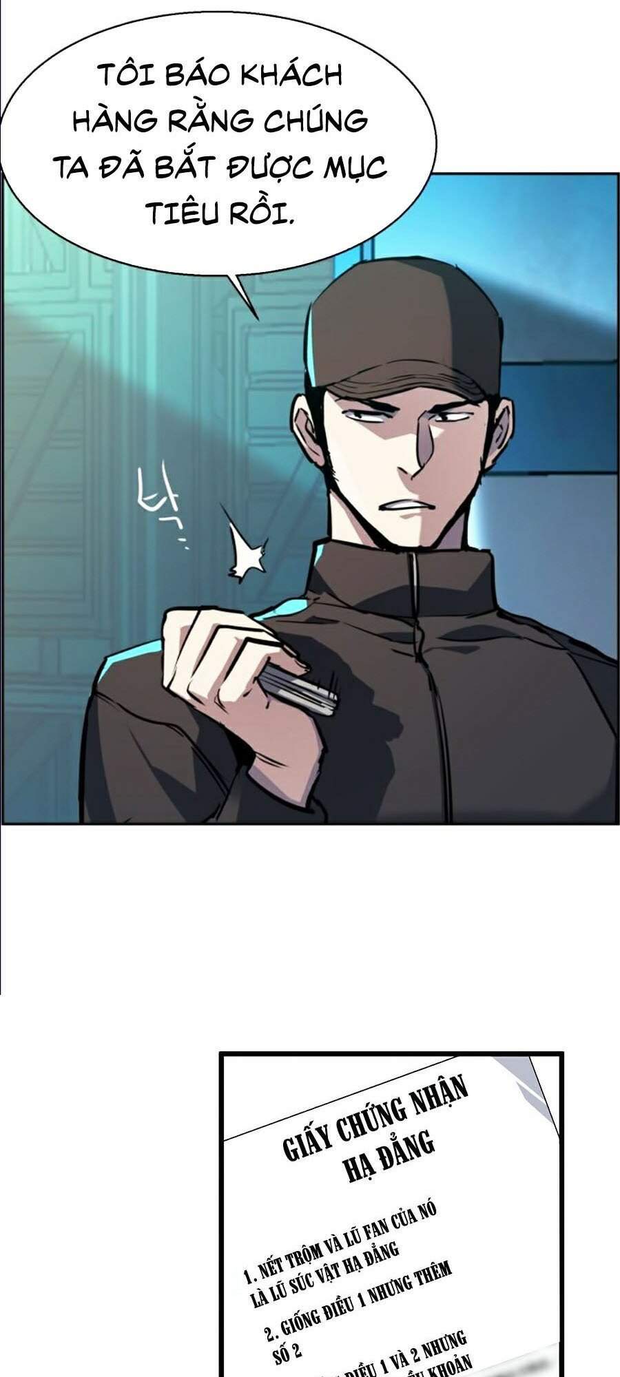 Bạn Học Của Tôi Là Lính Đánh Thuê Chapter 47 - Trang 2