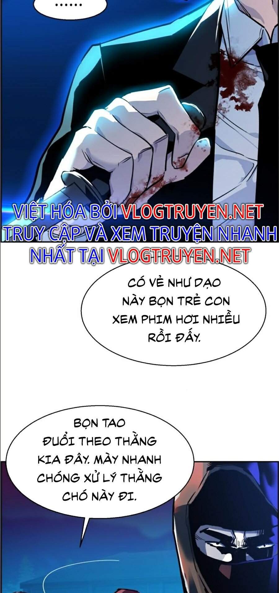 Bạn Học Của Tôi Là Lính Đánh Thuê Chapter 47 - Trang 2