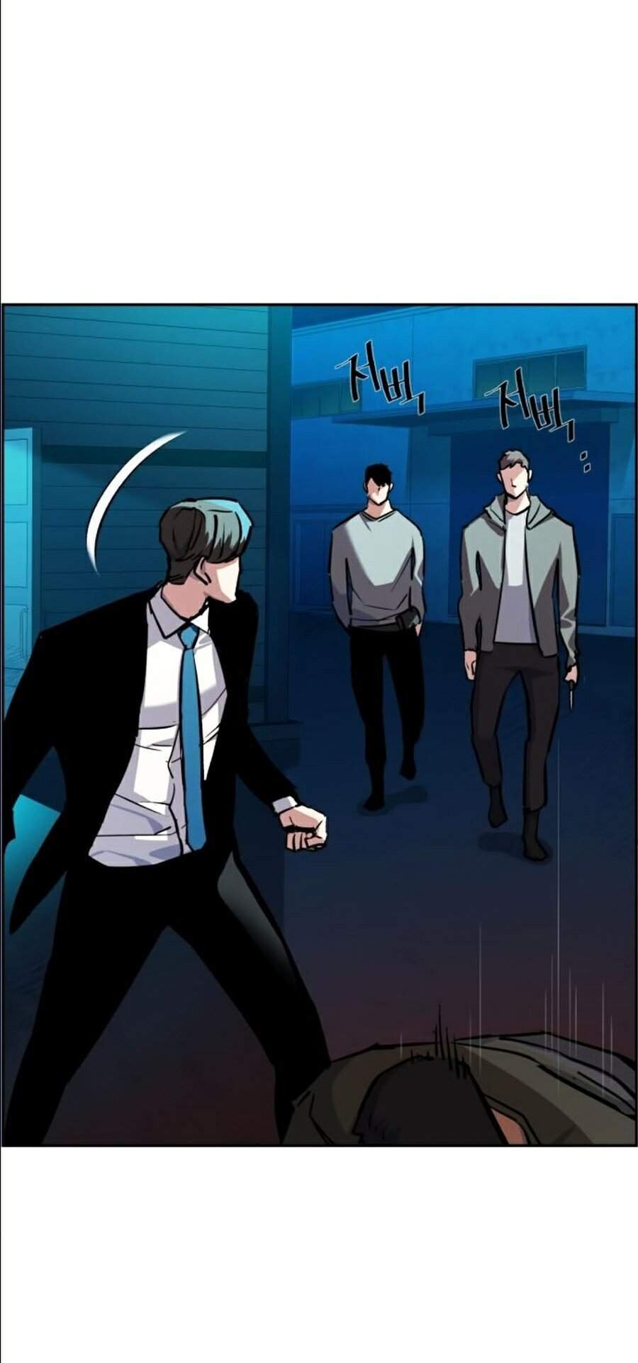 Bạn Học Của Tôi Là Lính Đánh Thuê Chapter 47 - Trang 2