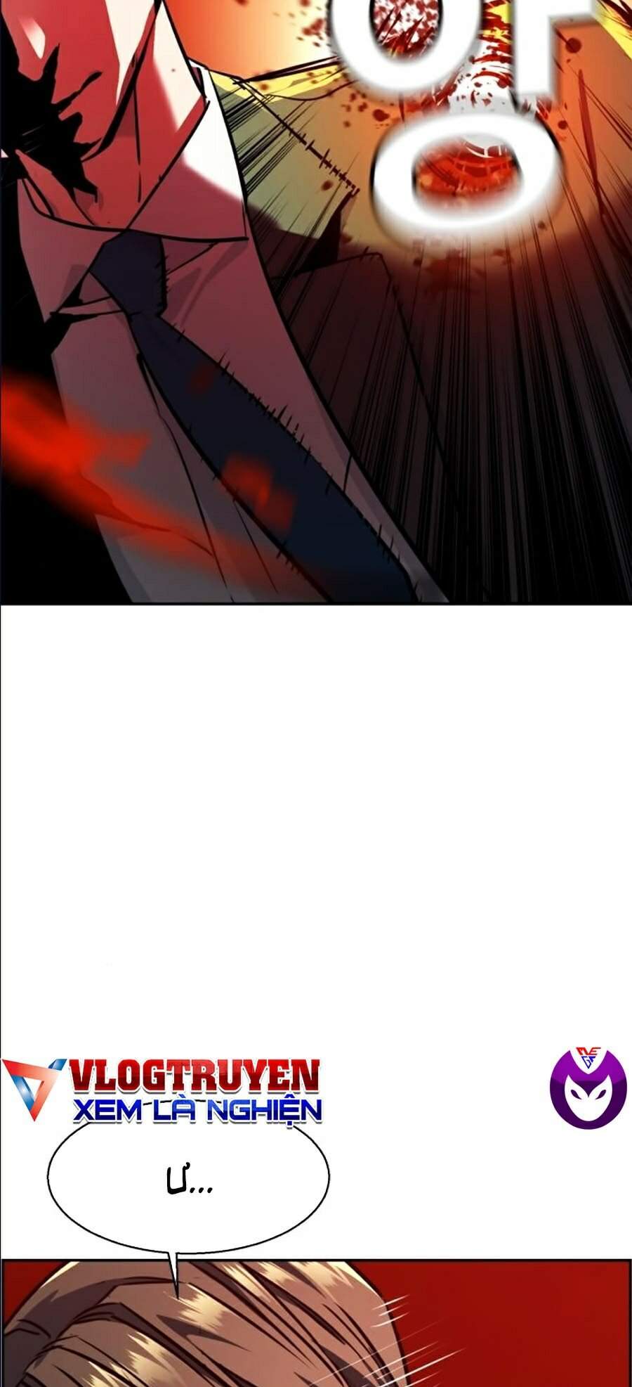 Bạn Học Của Tôi Là Lính Đánh Thuê Chapter 47 - Trang 2