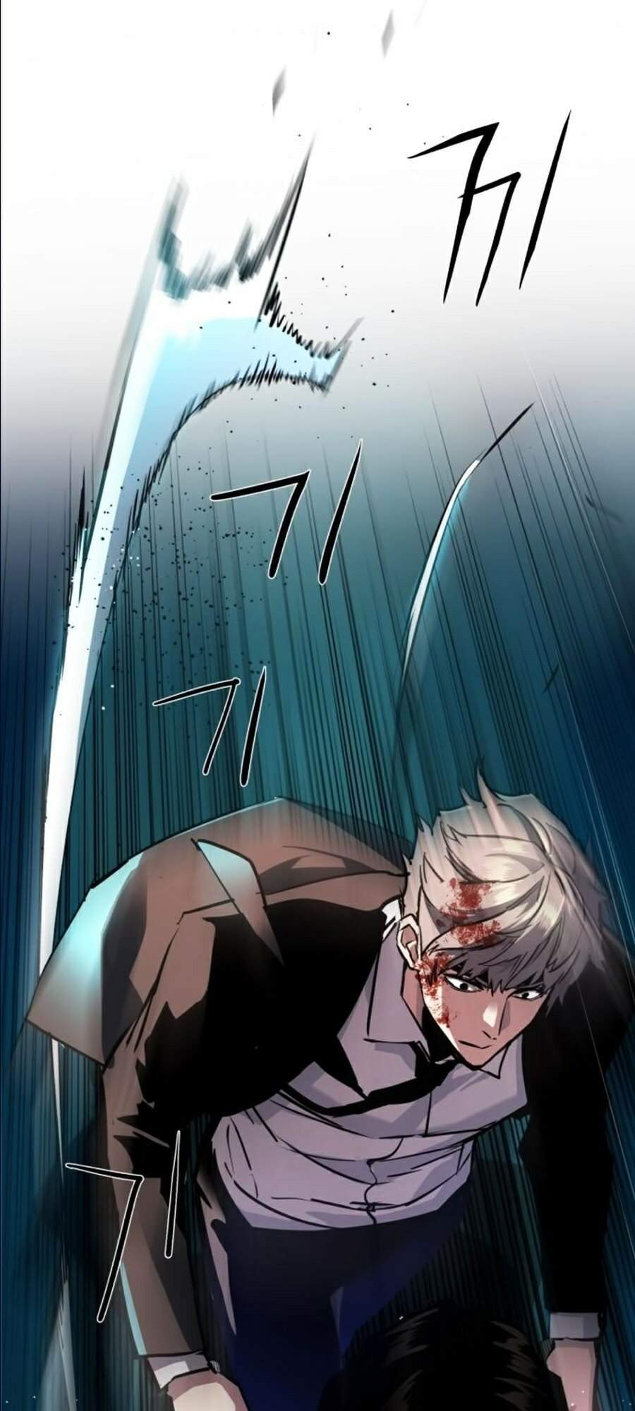 Bạn Học Của Tôi Là Lính Đánh Thuê Chapter 47 - Trang 2