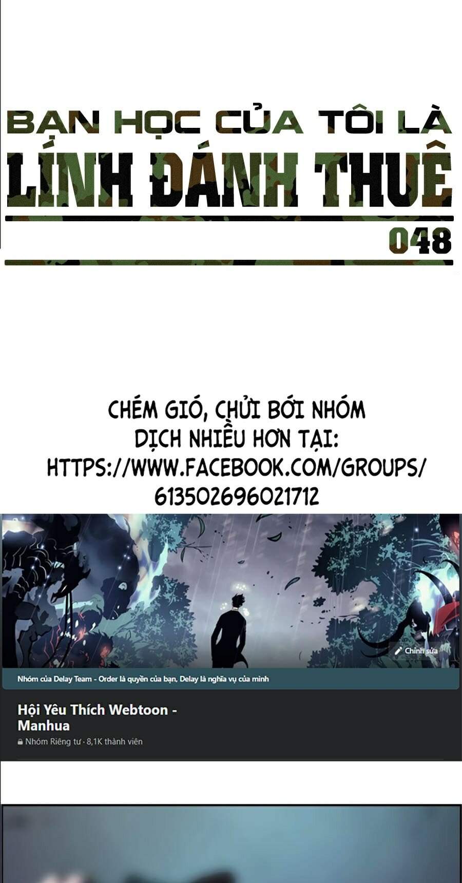Bạn Học Của Tôi Là Lính Đánh Thuê Chapter 48 - Trang 2