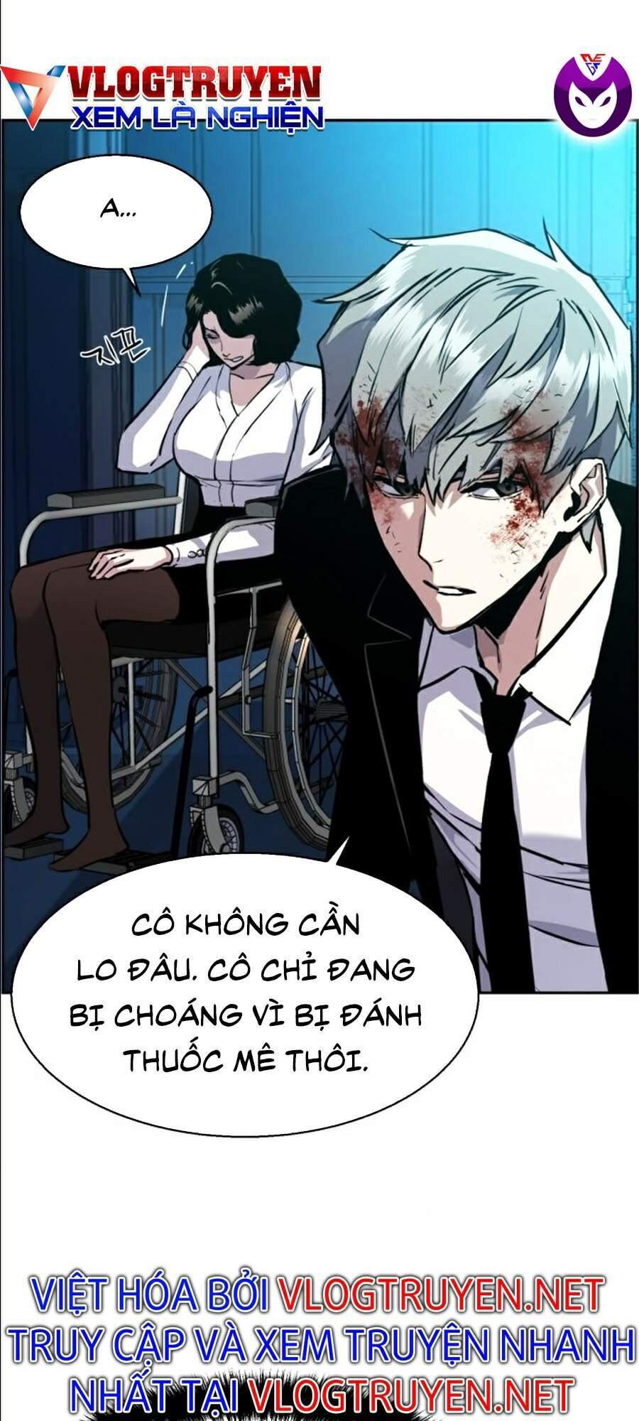 Bạn Học Của Tôi Là Lính Đánh Thuê Chapter 48 - Trang 2