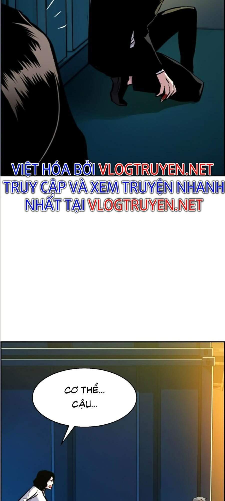 Bạn Học Của Tôi Là Lính Đánh Thuê Chapter 48 - Trang 2