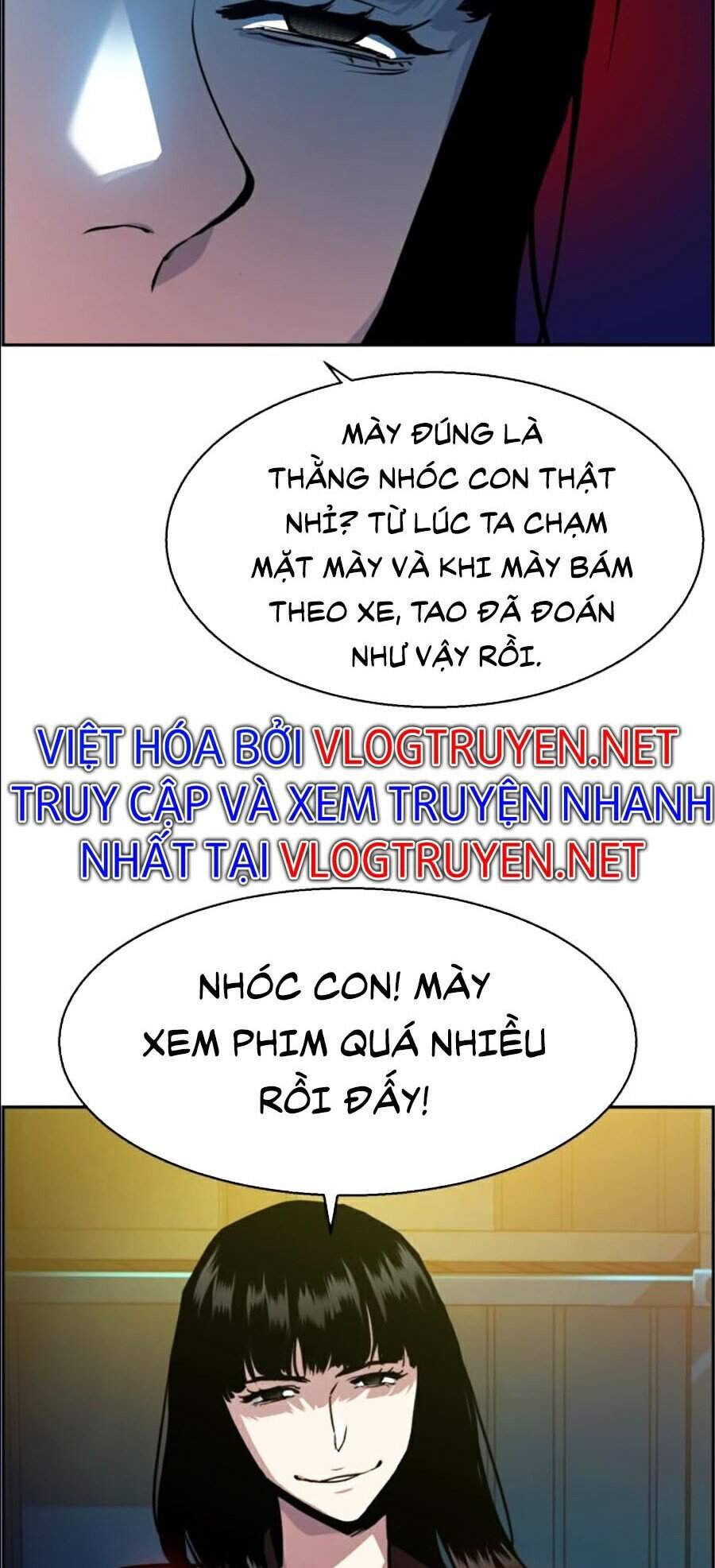 Bạn Học Của Tôi Là Lính Đánh Thuê Chapter 48 - Trang 2
