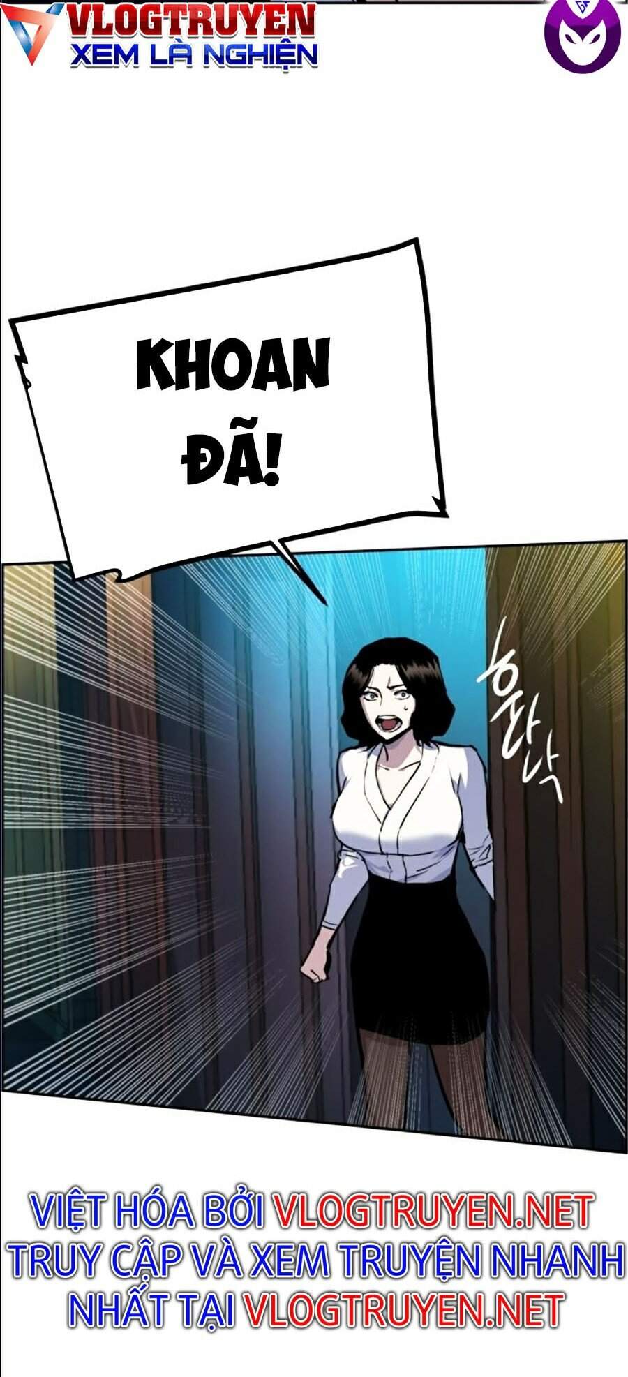 Bạn Học Của Tôi Là Lính Đánh Thuê Chapter 48 - Trang 2