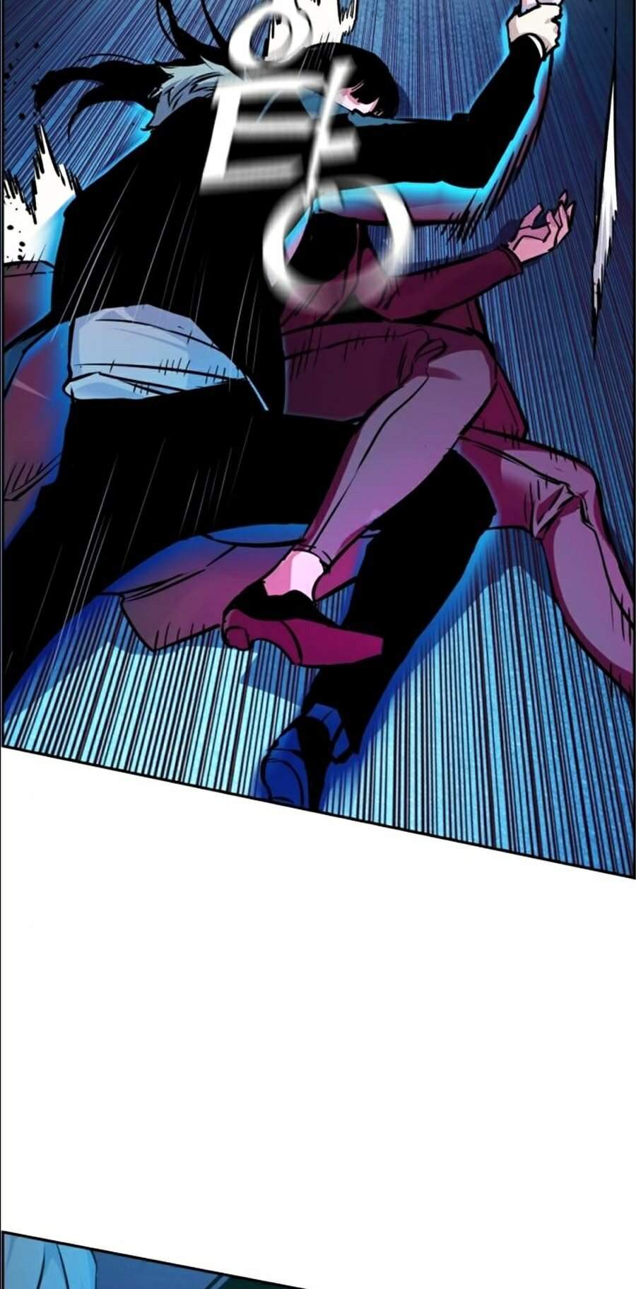 Bạn Học Của Tôi Là Lính Đánh Thuê Chapter 48 - Trang 2