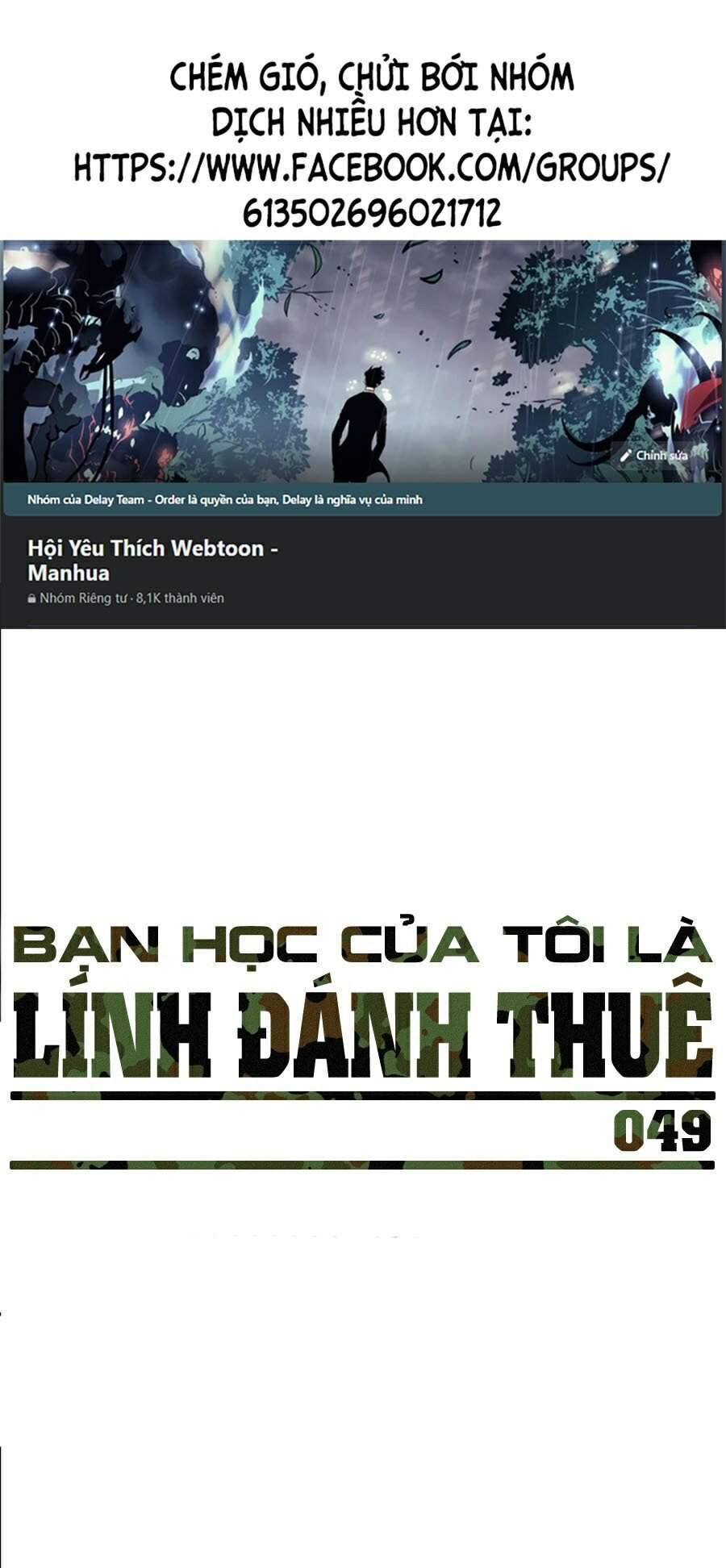 Bạn Học Của Tôi Là Lính Đánh Thuê Chapter 49 - Trang 2