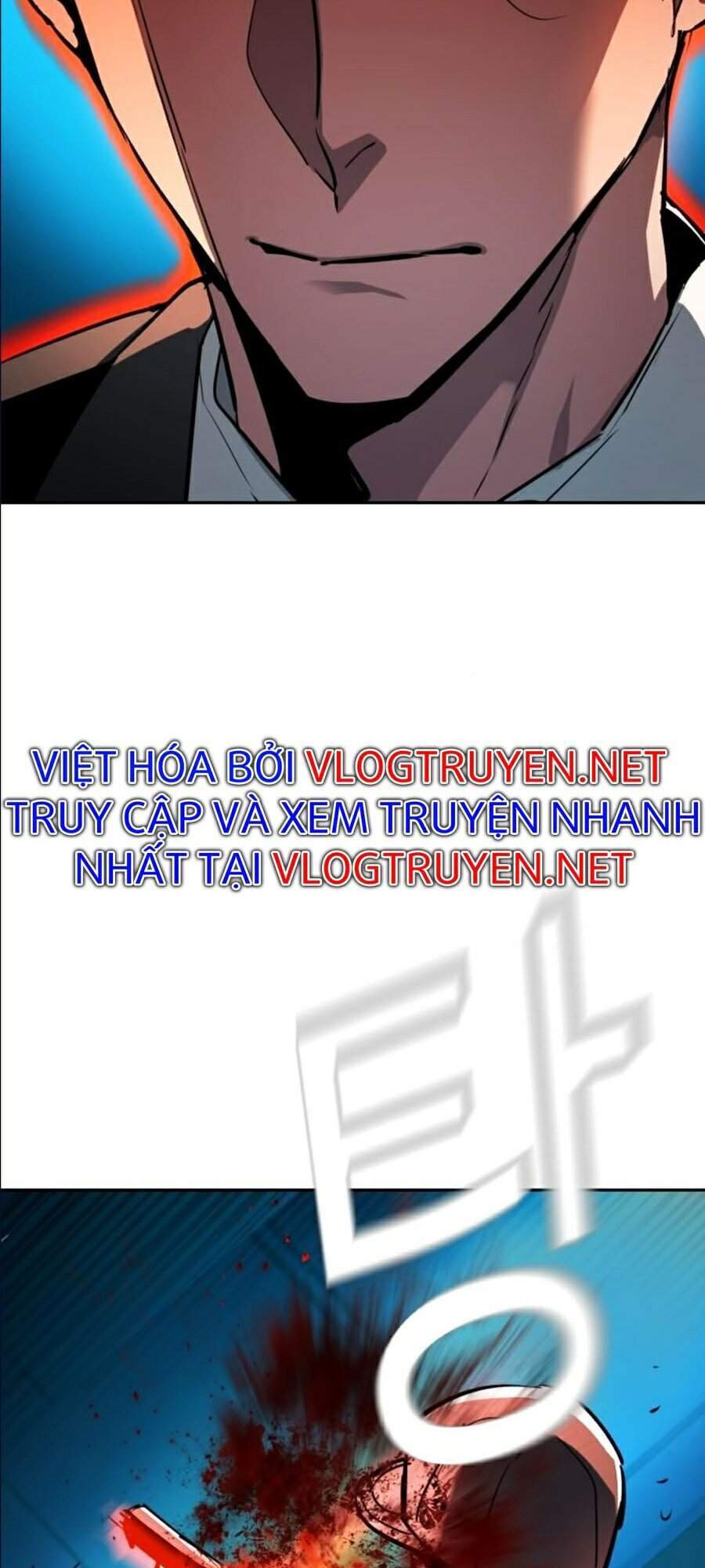 Bạn Học Của Tôi Là Lính Đánh Thuê Chapter 49 - Trang 2