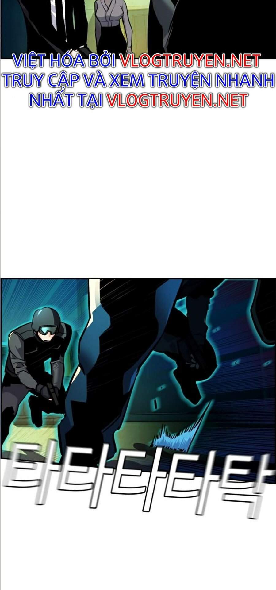 Bạn Học Của Tôi Là Lính Đánh Thuê Chapter 49 - Trang 2