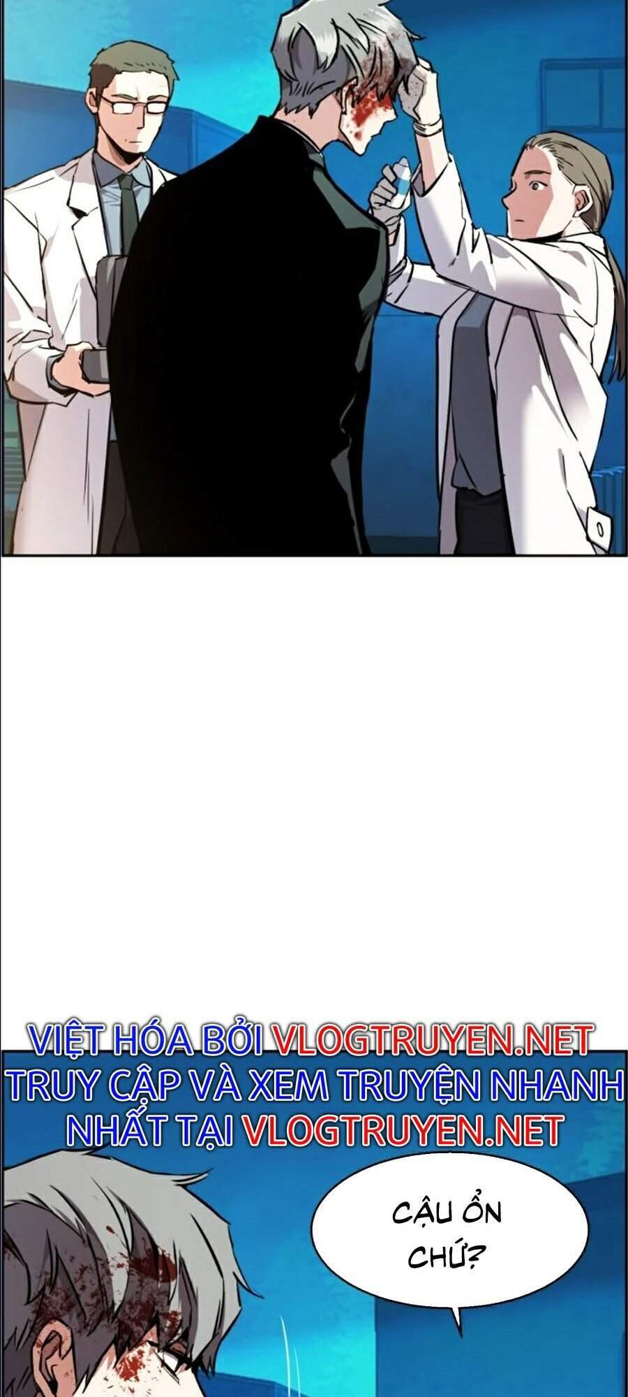 Bạn Học Của Tôi Là Lính Đánh Thuê Chapter 49 - Trang 2