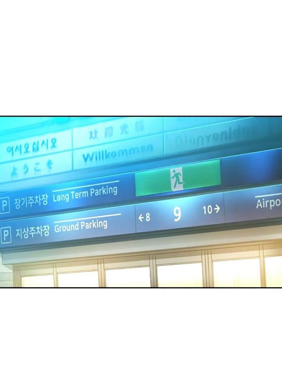 Bạn Học Của Tôi Là Lính Đánh Thuê Chapter 50 - Trang 2