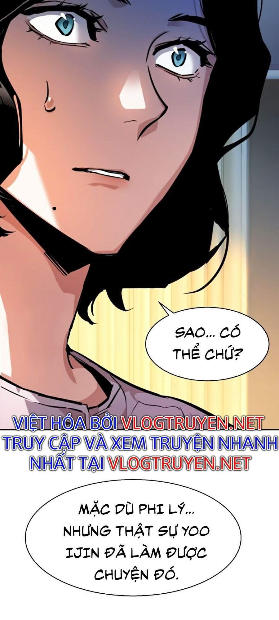 Bạn Học Của Tôi Là Lính Đánh Thuê Chapter 50 - Trang 2