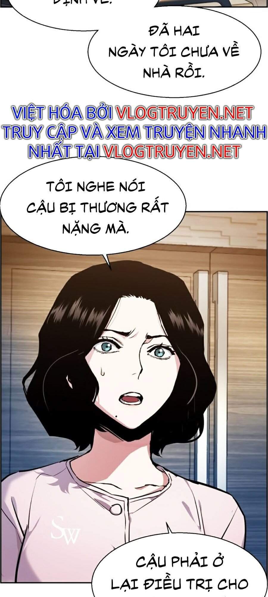 Bạn Học Của Tôi Là Lính Đánh Thuê Chapter 50 - Trang 2