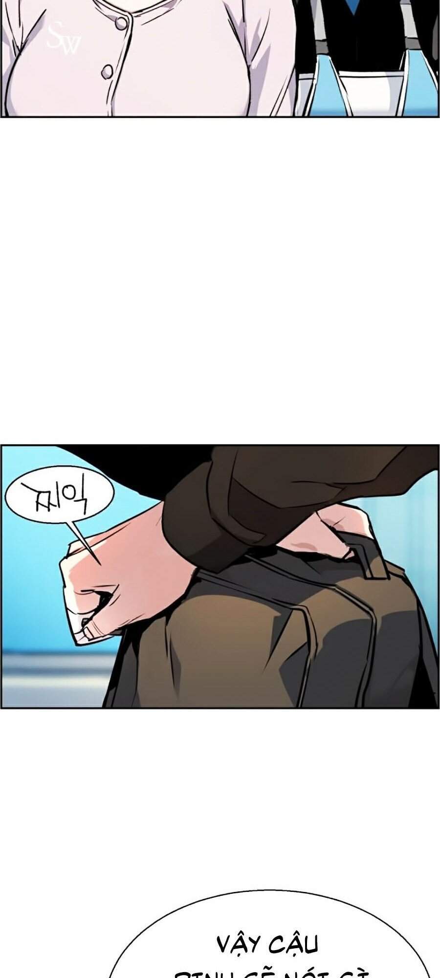 Bạn Học Của Tôi Là Lính Đánh Thuê Chapter 50 - Trang 2