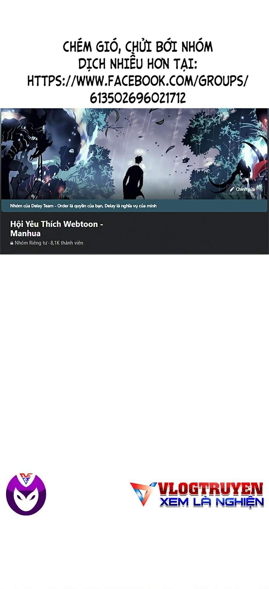 Bạn Học Của Tôi Là Lính Đánh Thuê Chapter 51 - Trang 2