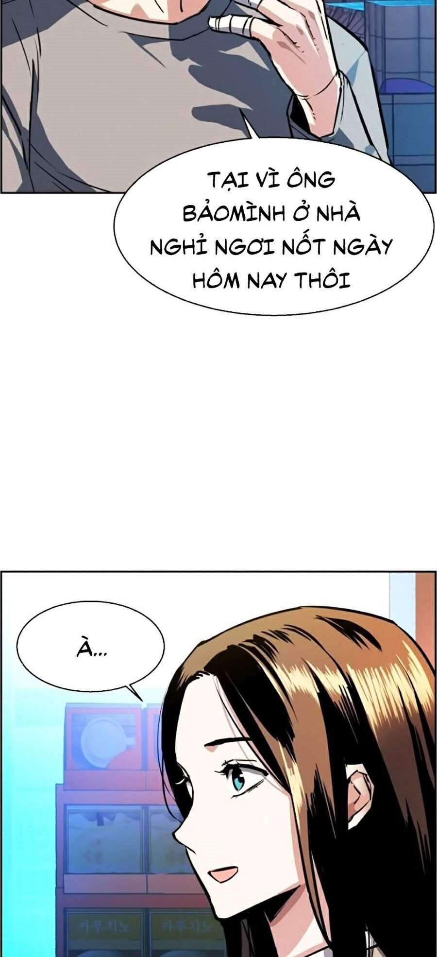 Bạn Học Của Tôi Là Lính Đánh Thuê Chapter 51 - Trang 2