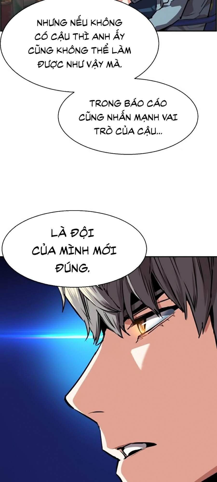 Bạn Học Của Tôi Là Lính Đánh Thuê Chapter 51 - Trang 2