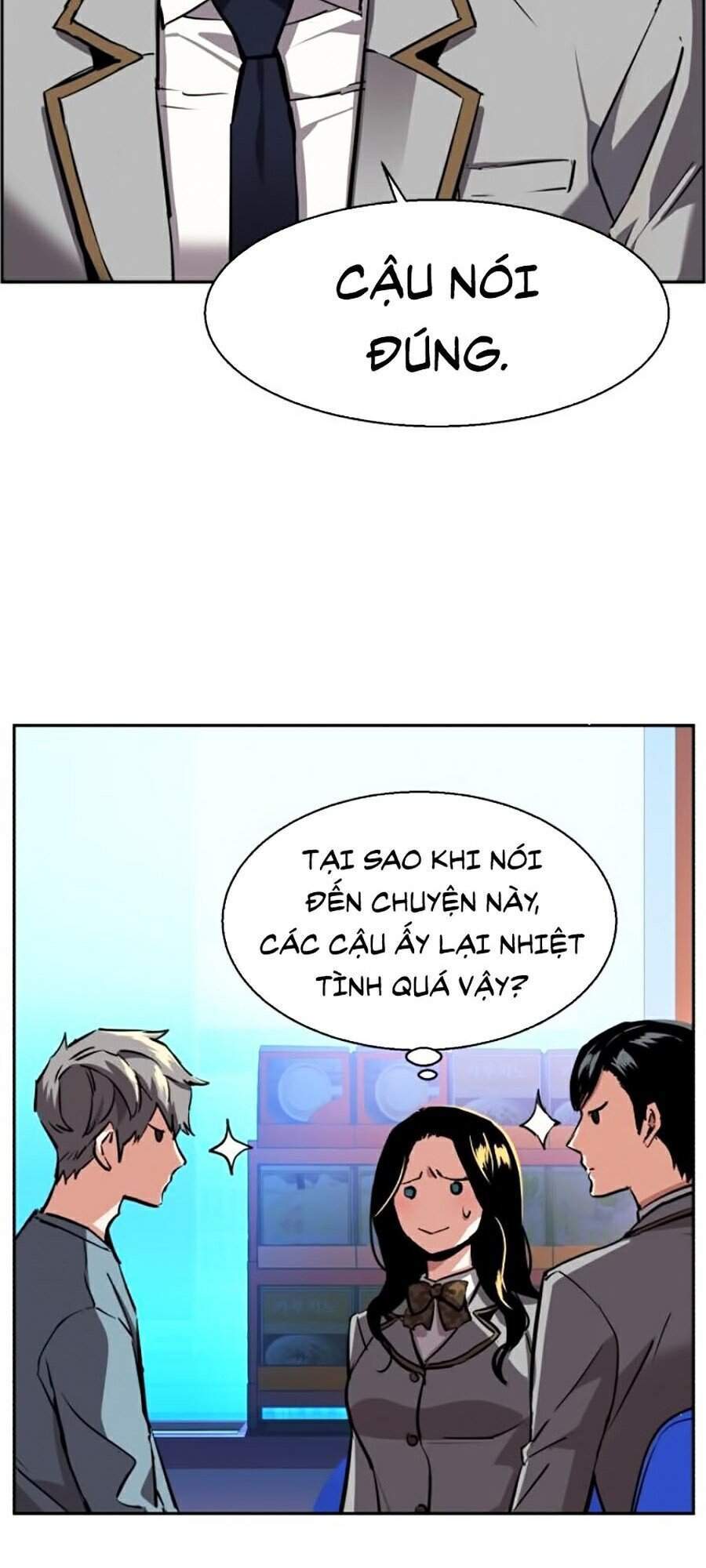 Bạn Học Của Tôi Là Lính Đánh Thuê Chapter 51 - Trang 2