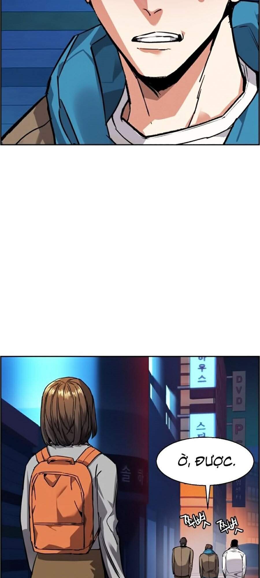 Bạn Học Của Tôi Là Lính Đánh Thuê Chapter 51 - Trang 2