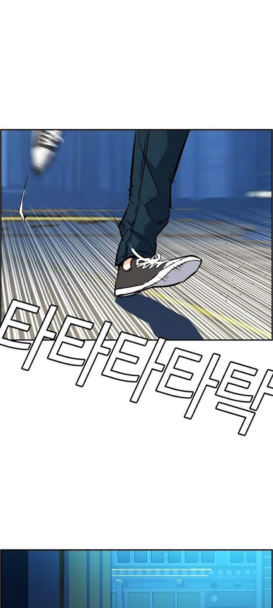 Bạn Học Của Tôi Là Lính Đánh Thuê Chapter 52 - Trang 2