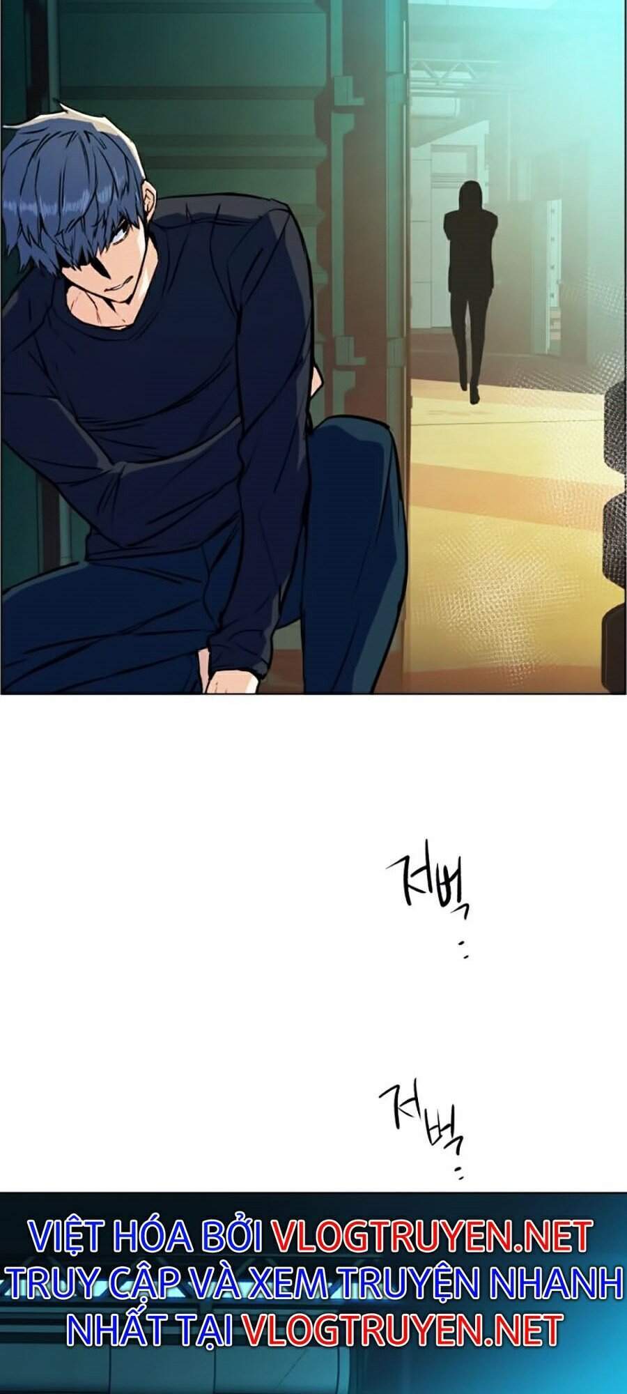 Bạn Học Của Tôi Là Lính Đánh Thuê Chapter 52 - Trang 2