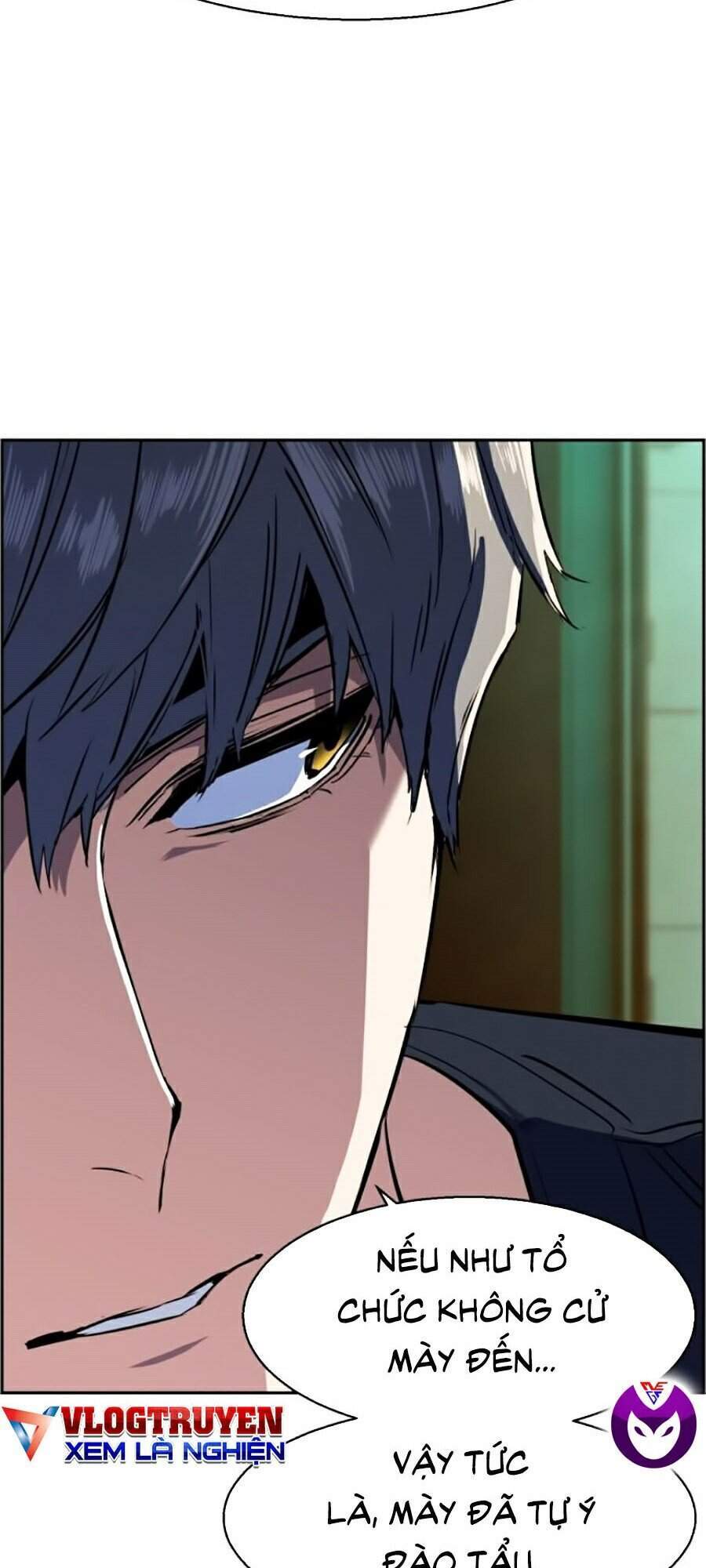 Bạn Học Của Tôi Là Lính Đánh Thuê Chapter 52 - Trang 2