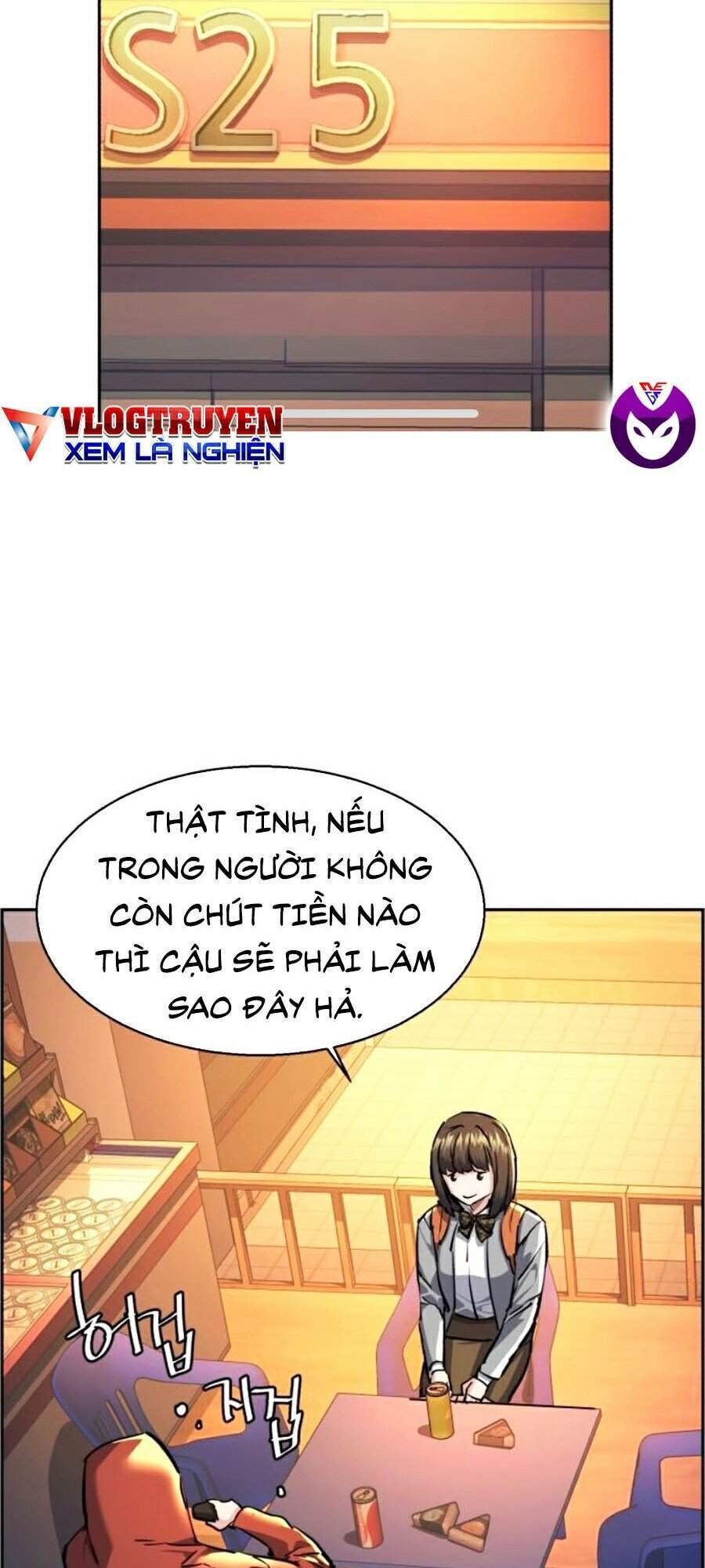 Bạn Học Của Tôi Là Lính Đánh Thuê Chapter 53 - Trang 2
