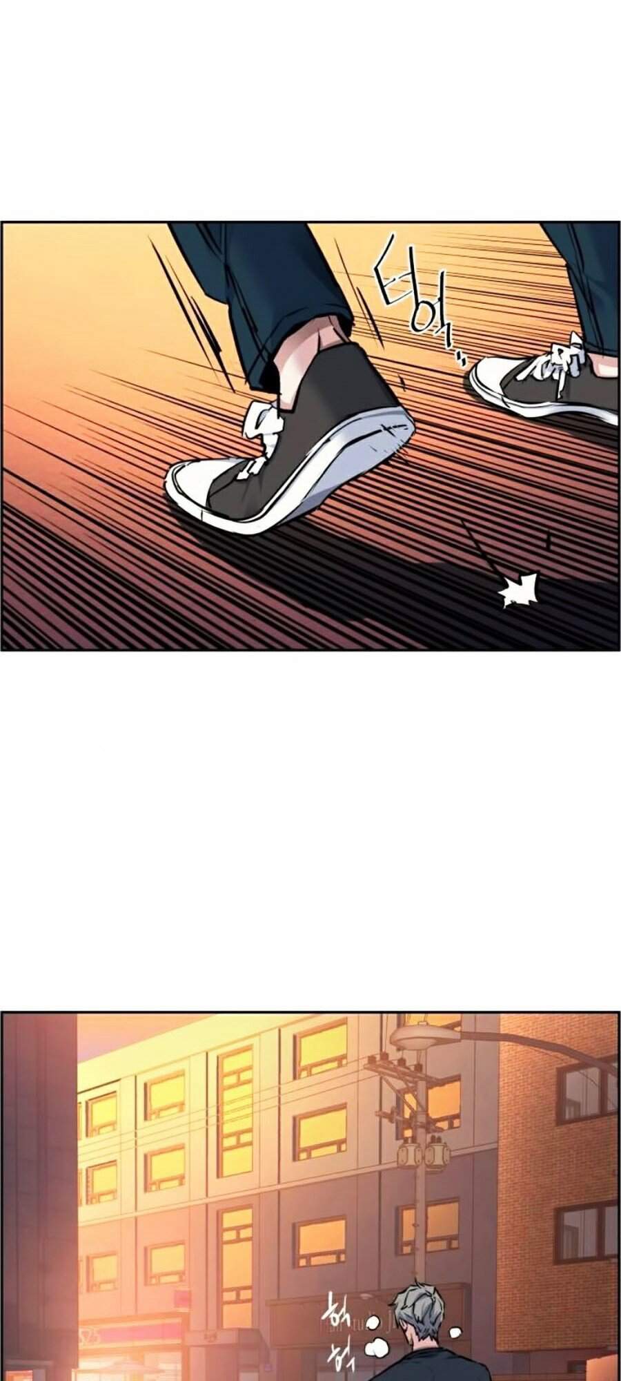 Bạn Học Của Tôi Là Lính Đánh Thuê Chapter 53 - Trang 2