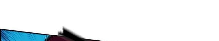 Bạn Học Của Tôi Là Lính Đánh Thuê Chapter 53 - Trang 2