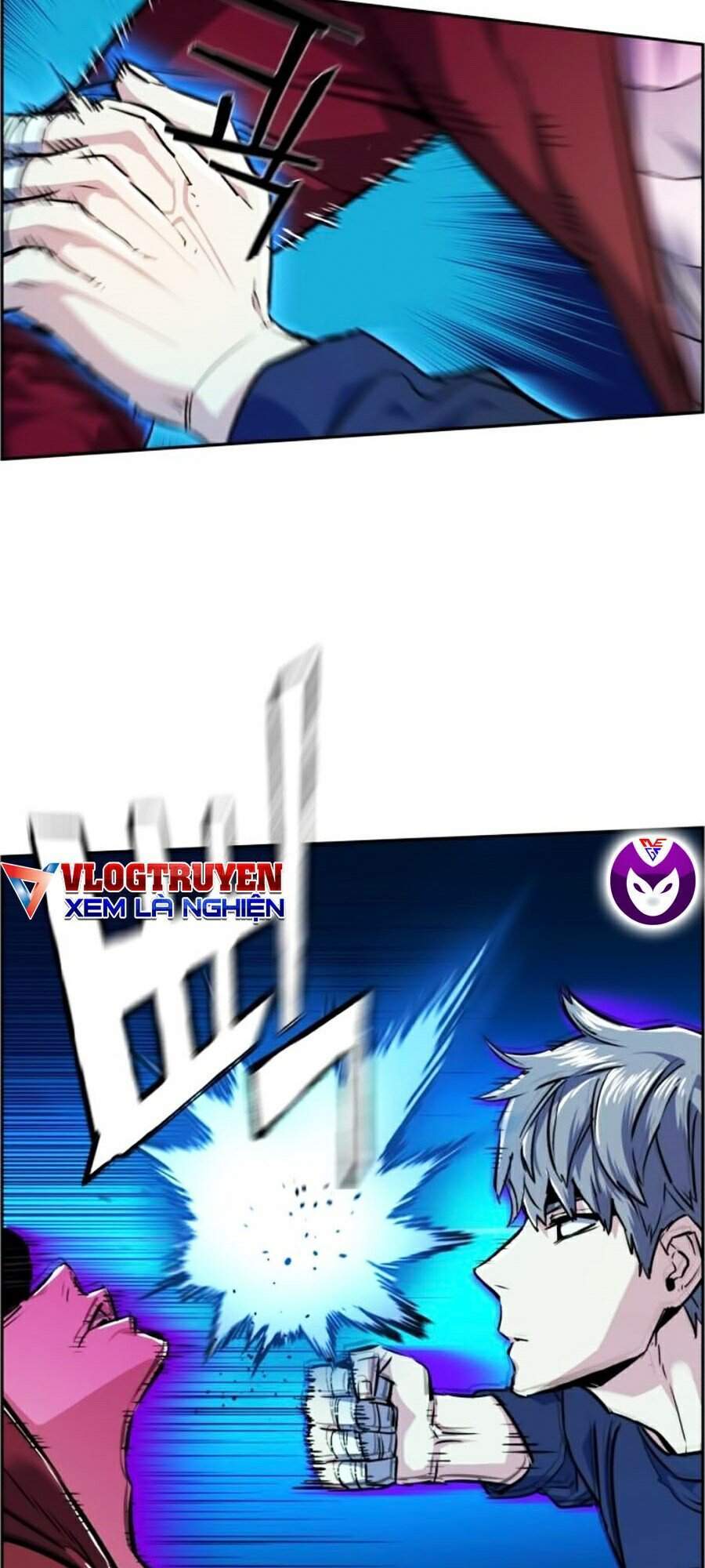 Bạn Học Của Tôi Là Lính Đánh Thuê Chapter 53 - Trang 2