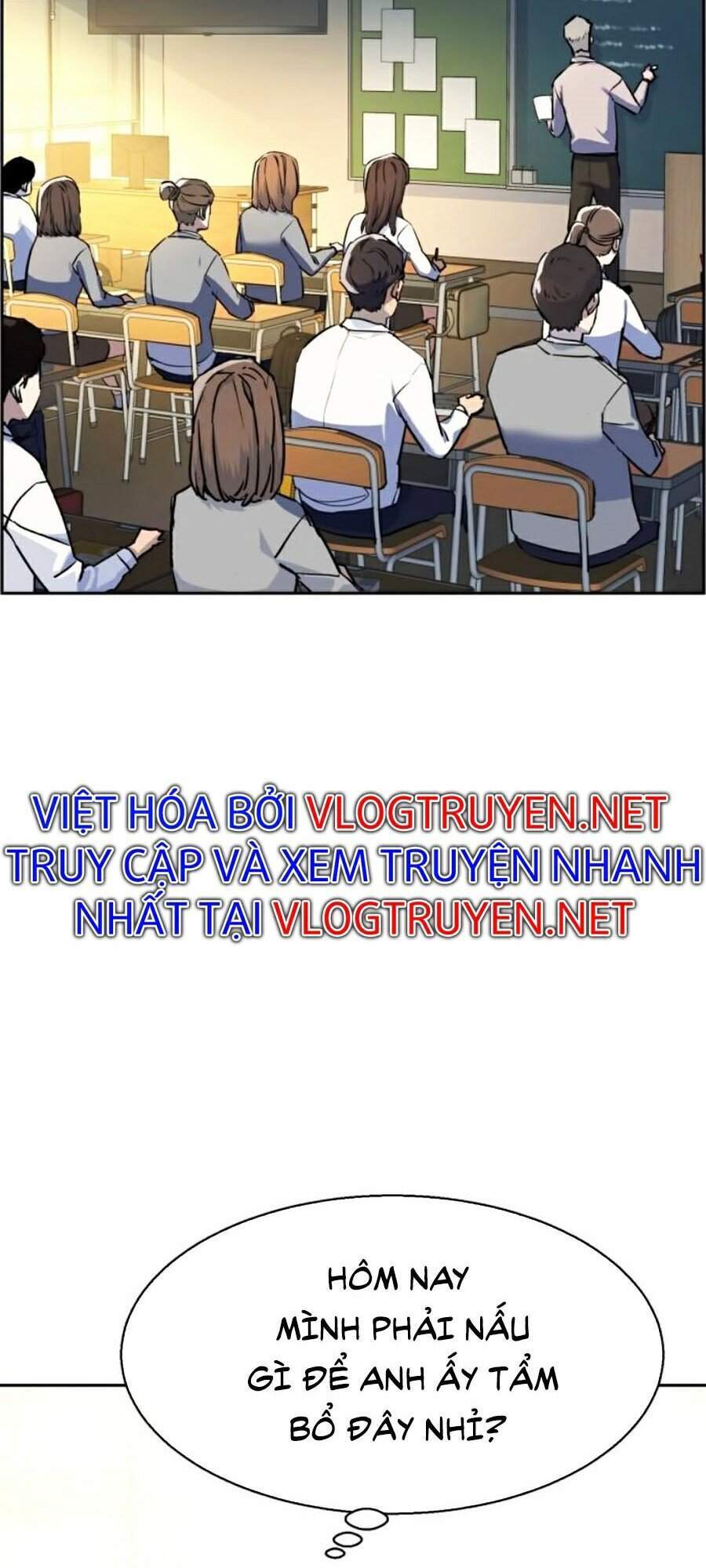 Bạn Học Của Tôi Là Lính Đánh Thuê Chapter 53 - Trang 2