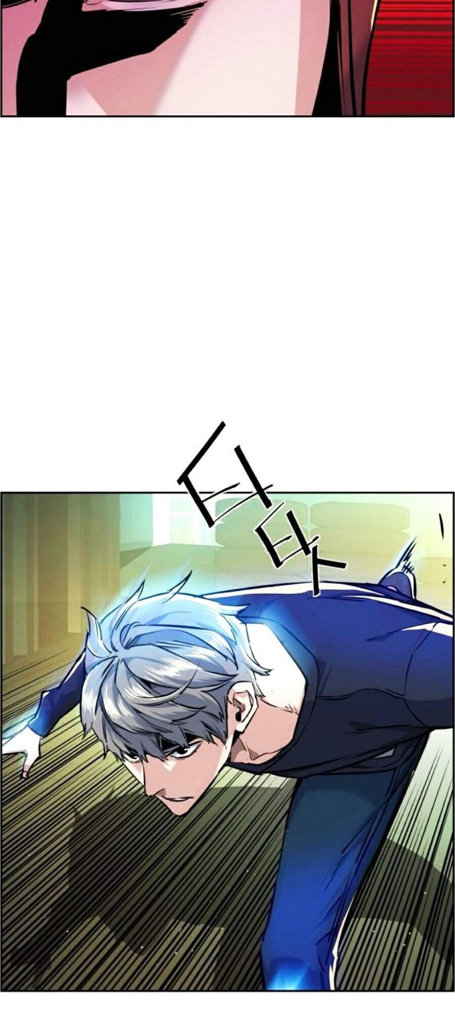 Bạn Học Của Tôi Là Lính Đánh Thuê Chapter 53 - Trang 2