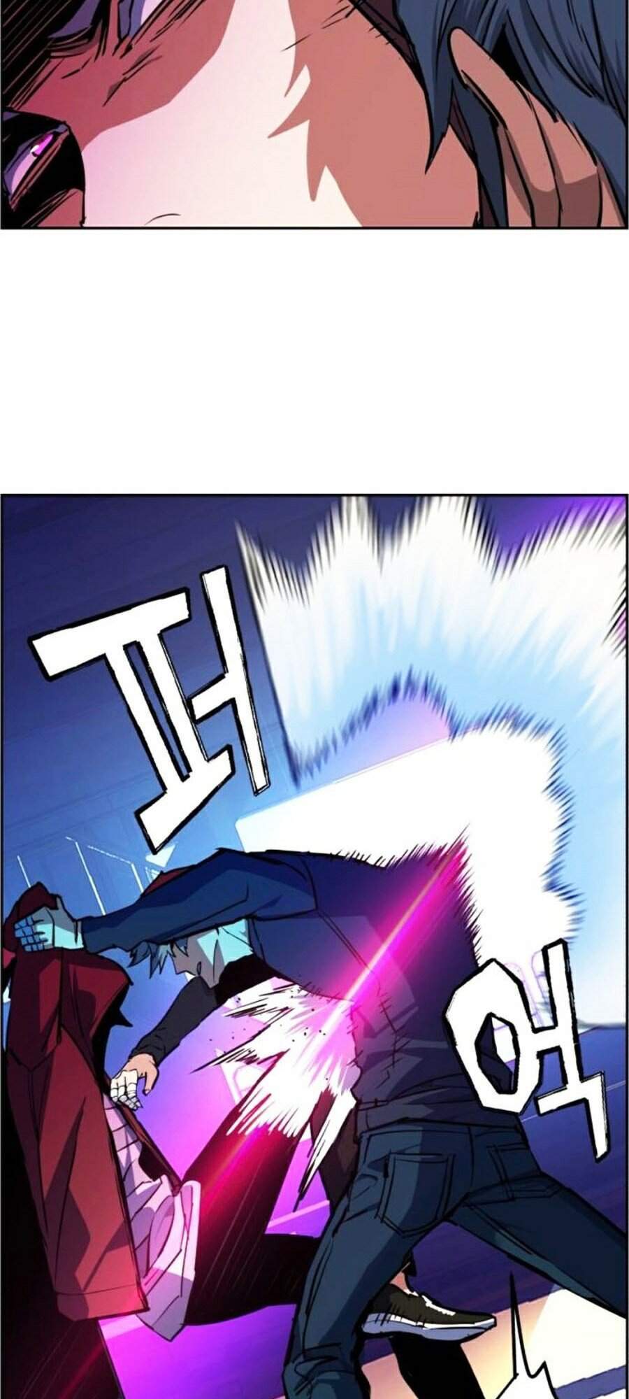 Bạn Học Của Tôi Là Lính Đánh Thuê Chapter 53 - Trang 2